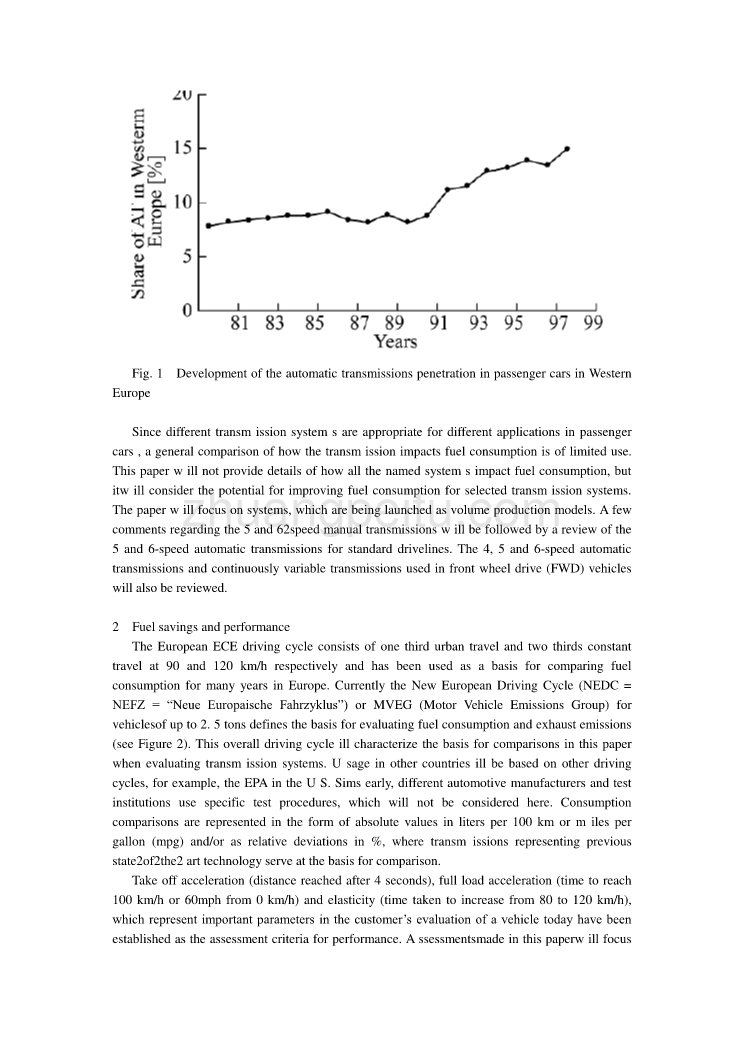 机械专业外文文献翻译-外文翻译--6档自动变速器和CVT 对燃油经济性的贡献_第2页