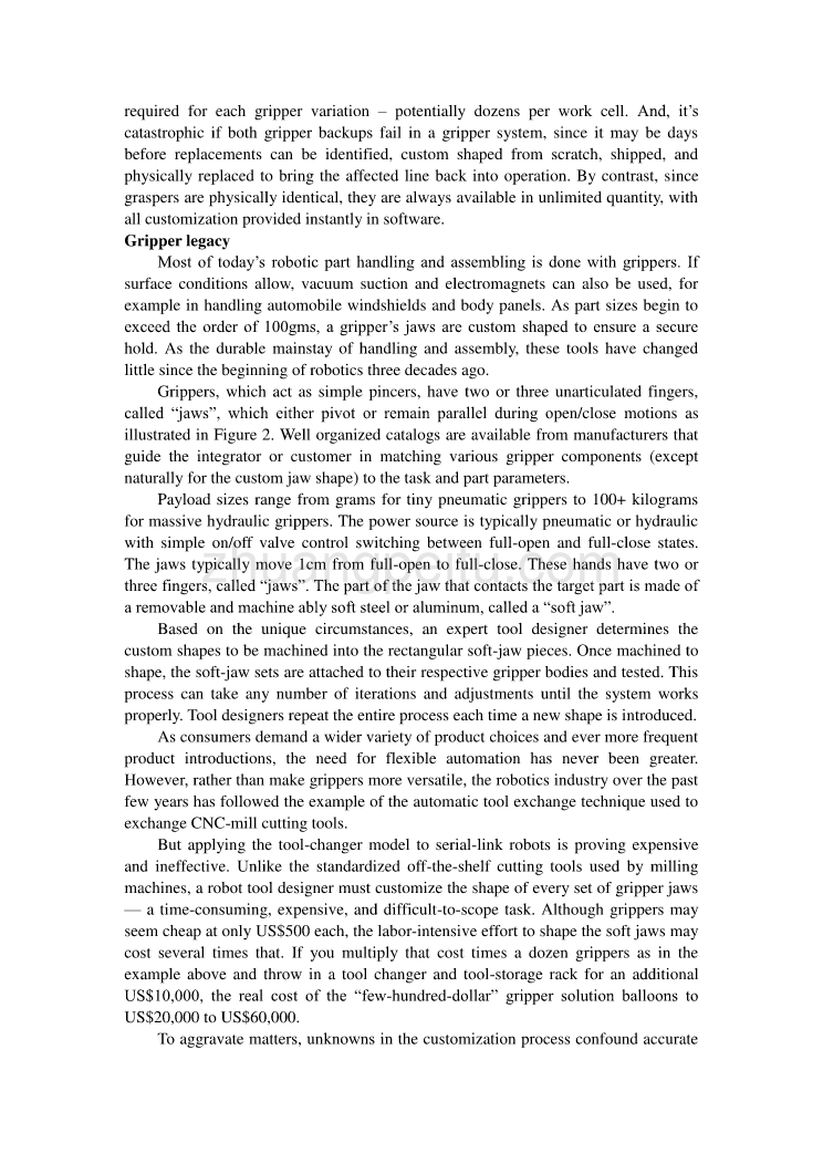 机械专业外文文献翻译-外文翻译--巴雷特机械手爪-可编程式可弯曲部分的搬运和组装_第2页