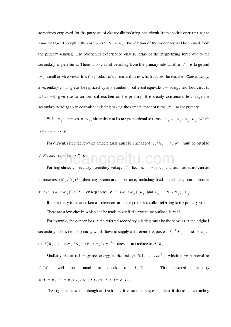 机械专业外文文献翻译-外文翻译--负载运行的变压器及直流电机导论_第3页