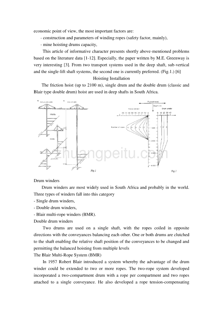 机械专业外文文献翻译-外文翻译--21 世纪前半叶矿井提升机在深井中的应用_第2页