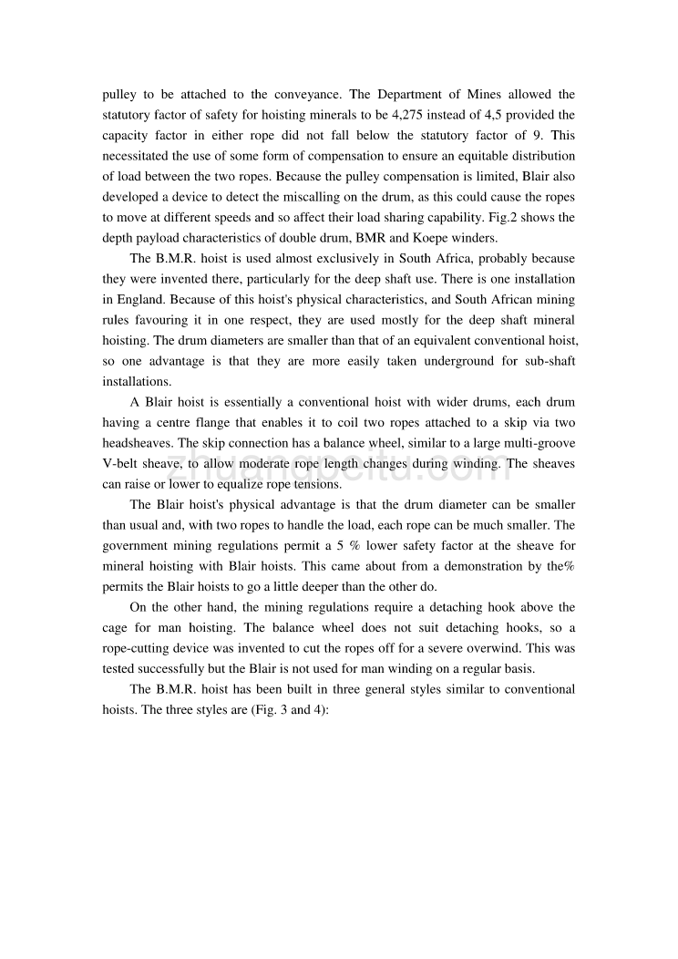 机械专业外文文献翻译-外文翻译--21 世纪前半叶矿井提升机在深井中的应用_第3页