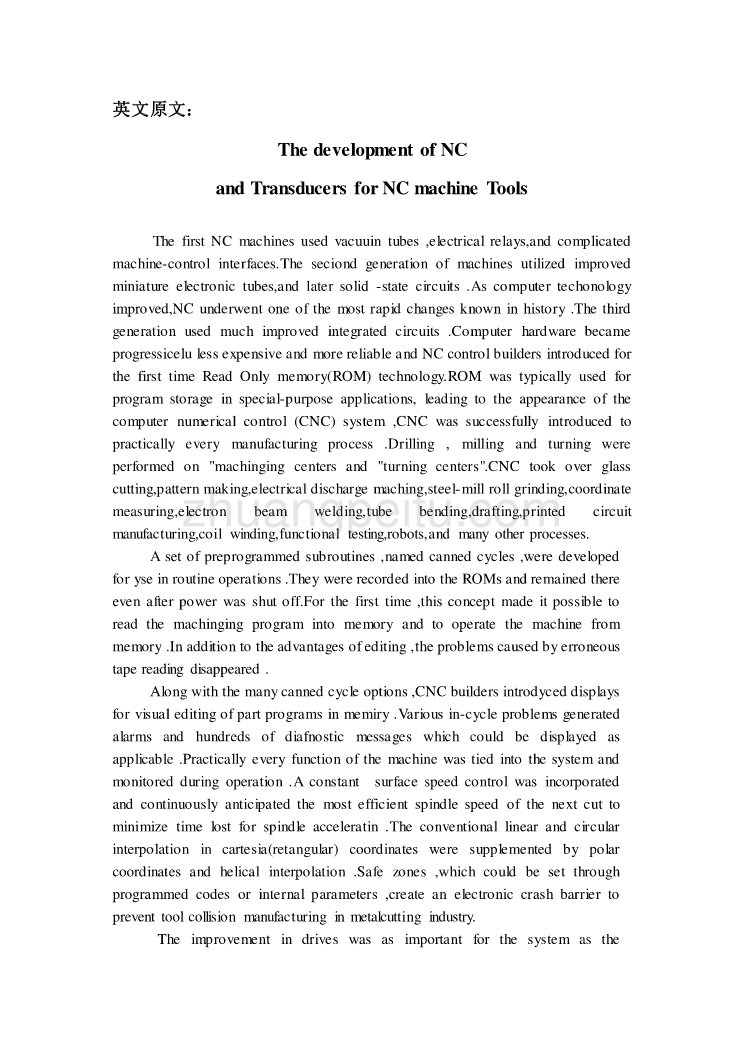 数控专业外文文献翻译-外文翻译--数字控制的发展及数控用传感器_第1页