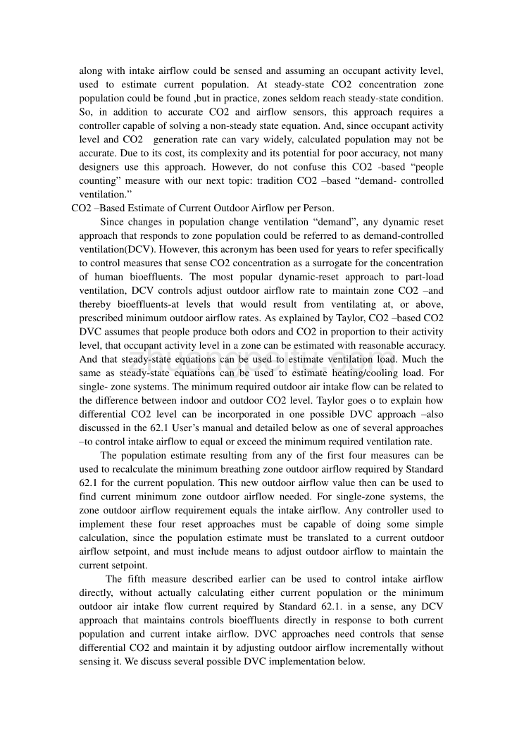 机械专业外文文献翻译@外文翻译--标准62.1-2004：系统设置：动态重置操作_第2页