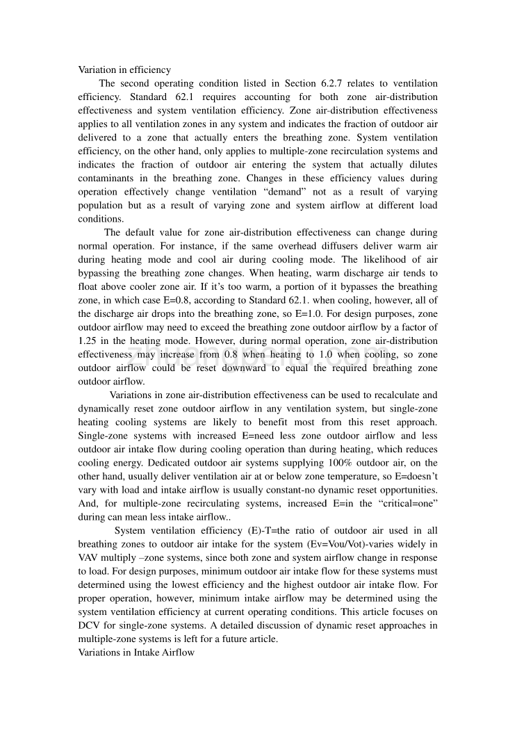 机械专业外文文献翻译@外文翻译--标准62.1-2004：系统设置：动态重置操作_第3页