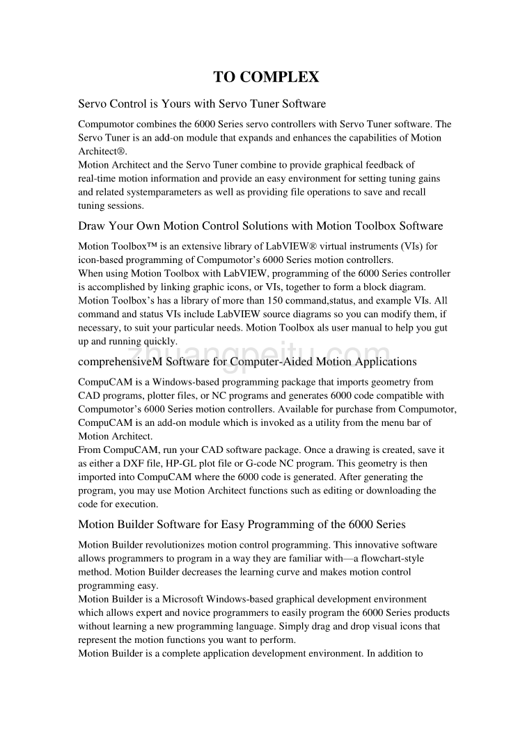 机械专业外文文献翻译-外文翻译---步进电机和伺服电机的系统控制_第3页