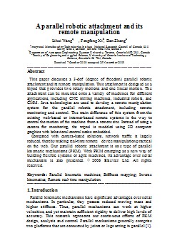 機(jī)械專業(yè)外文文獻(xiàn)翻譯-外文翻譯--并聯(lián)機(jī)器人及其遠(yuǎn)程操作