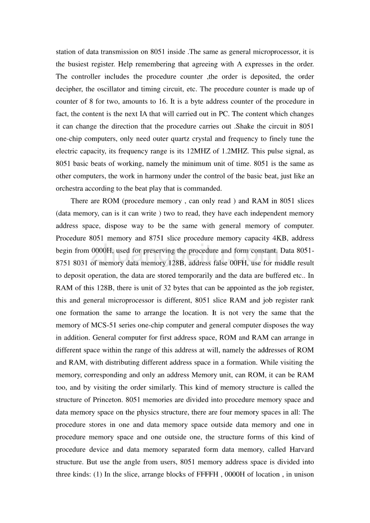 机械专业外文文献翻译-外文翻译--51系列单片机的结构和功能_第2页