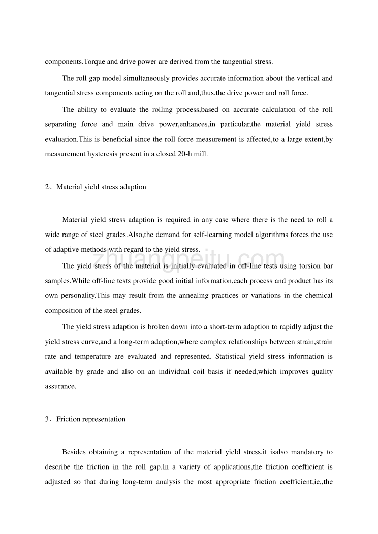 机械专业外文文献翻译-外文翻译--20-h冷轧机的模型化和优化_第3页