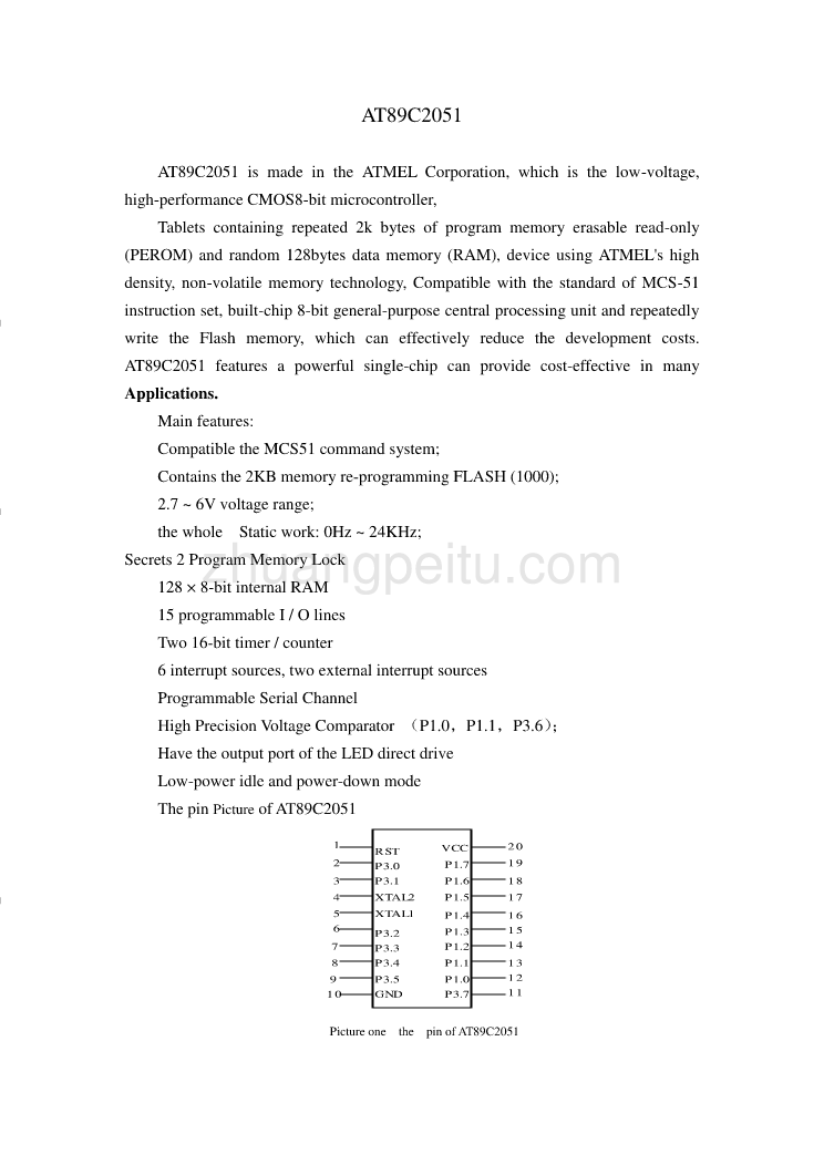 机械专业外文文献翻译-外文翻译--AT89C2051_第1页