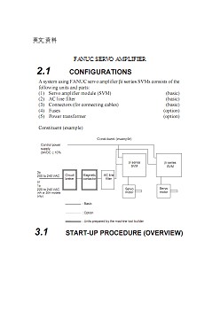 機(jī)械專業(yè)外文文獻(xiàn)翻譯-外文翻譯--FANUC伺服放大器