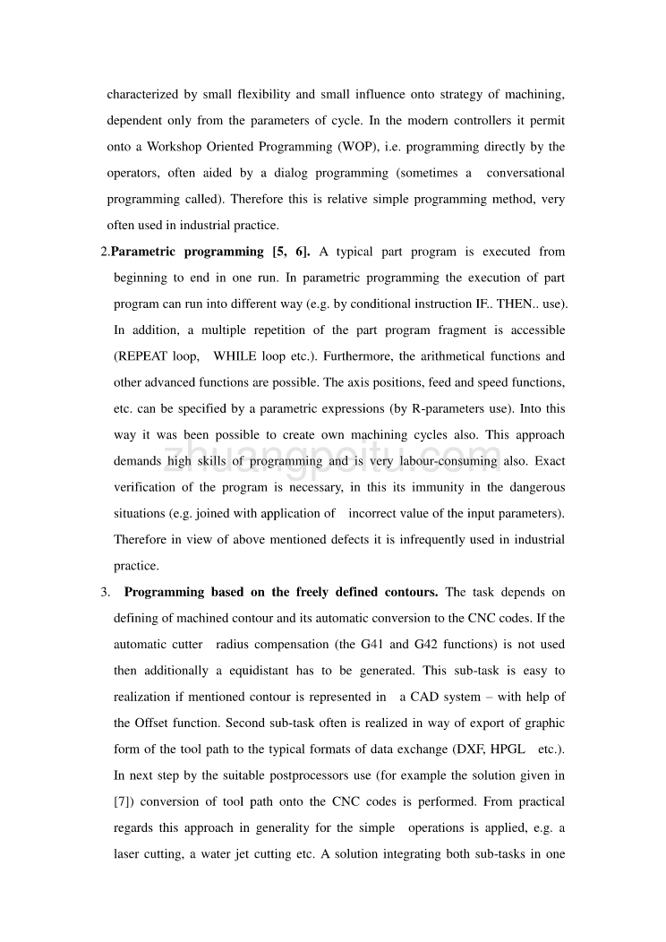 数控专业外文文献翻译-外文翻译--计算机辅助数控编程应用于非典型零件的加工_第2页