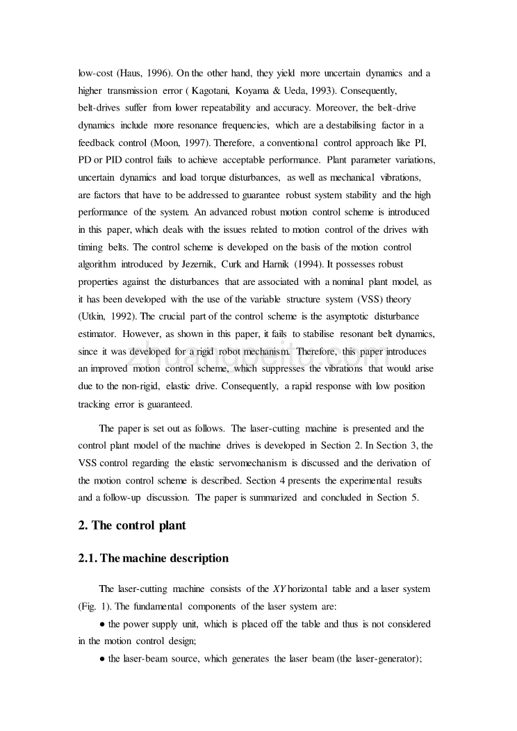 机械专业外文文献翻译-外文翻译--激光切割机的传动控制可变结构系统_第3页