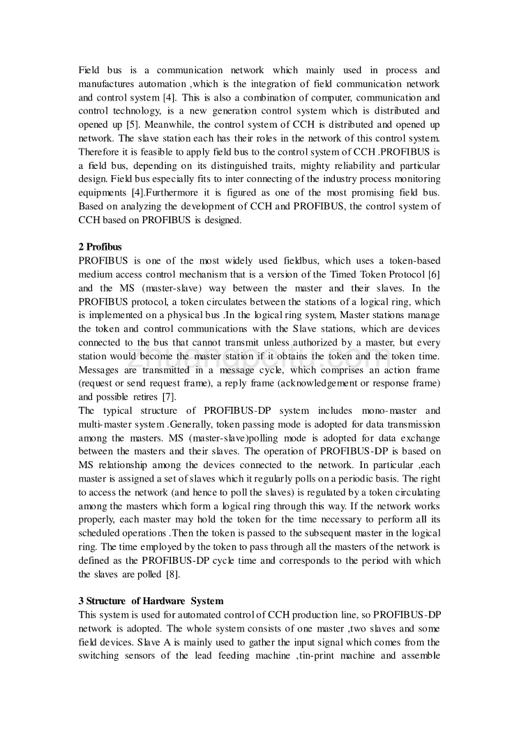 机械专业外文文献翻译-外文翻译--控制系统基于现场总线的高压陶瓷电容器芯片_第2页