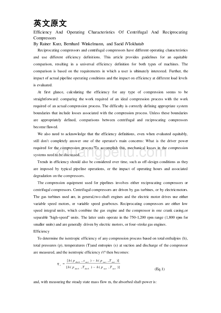 机械专业外文文献翻译-外文翻译--离心式和往复式压缩机的工作效率特性_第1页