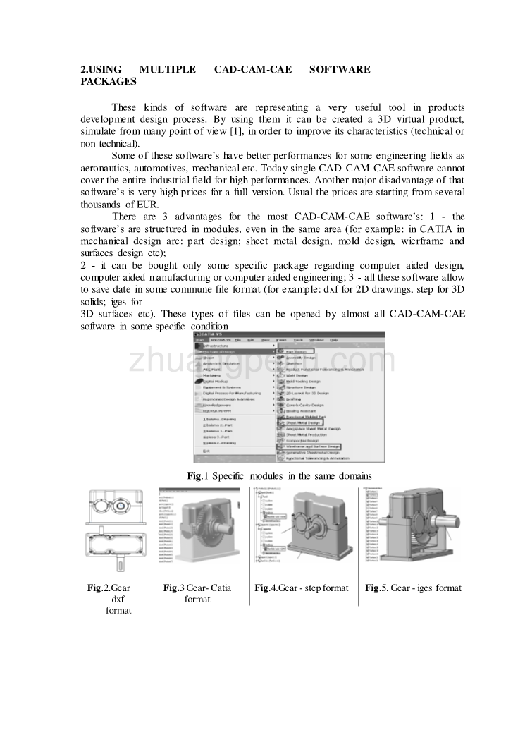 机械专业外文文献翻译-外文翻译--利用CAD - CAM - CAE软件及网络设施的产品开发_第3页