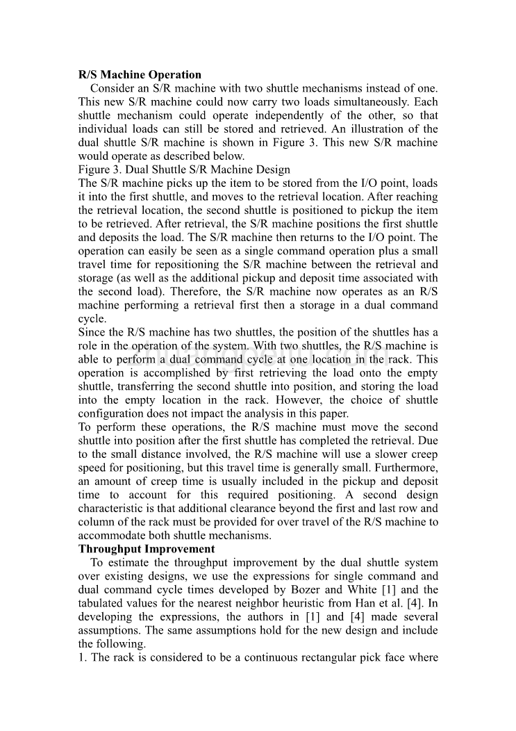 机械专业外文文献翻译-外文翻译--关于自动化立体仓库使用双货叉问题的探讨_第3页