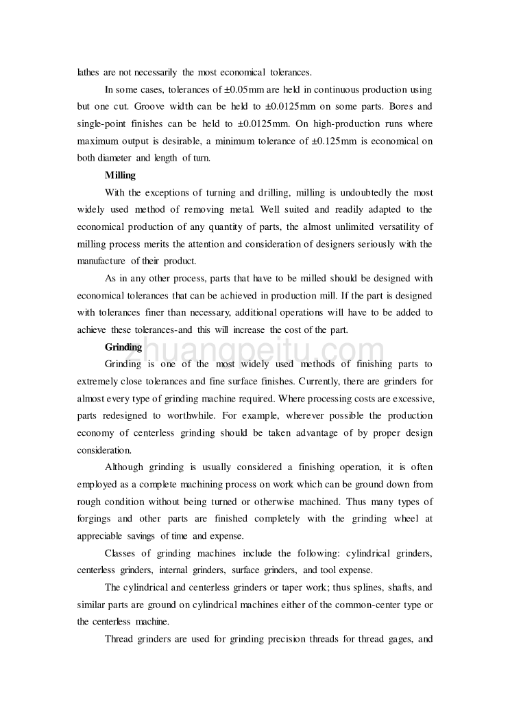 机械专业外文文献翻译-外文翻译--机械加工_第3页