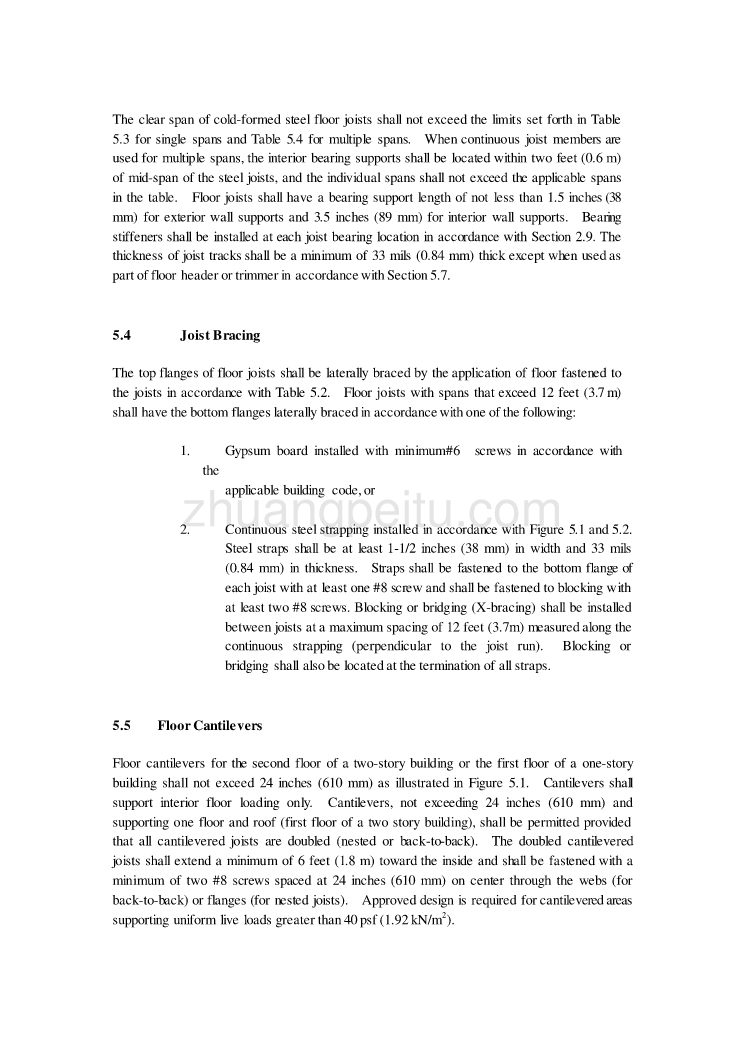 机械专业外文文献翻译-外文翻译--冷弯型钢框架结构设计方法_第3页