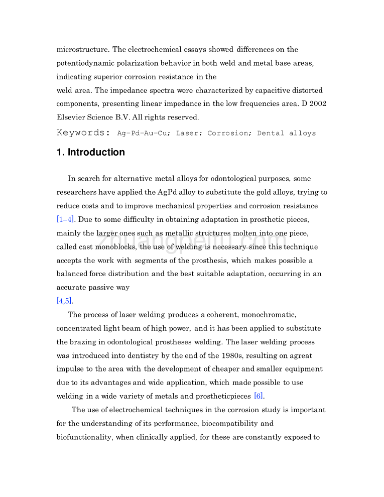 机械专业外文文献翻译-外文翻译--激光焊：Ag-Pd-Au-Cu合金显微结构和腐蚀状态的研究在牙科领域的应用  英文版_第2页