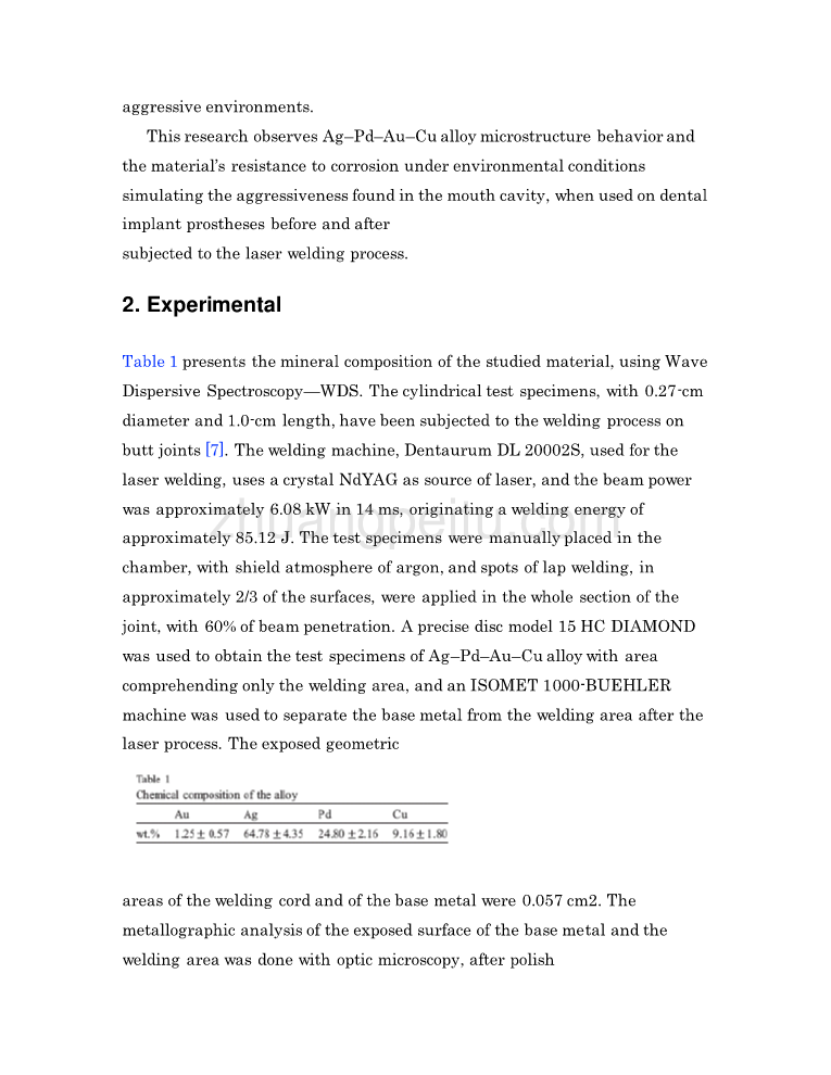 机械专业外文文献翻译-外文翻译--激光焊：Ag-Pd-Au-Cu合金显微结构和腐蚀状态的研究在牙科领域的应用  英文版_第3页