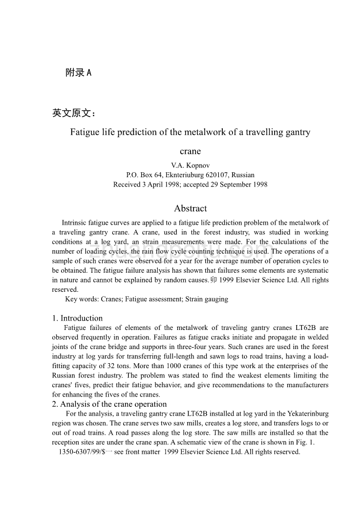 机械专业外文文献翻译-外文翻译--龙门式起重机金属材料的疲劳强度预测_第1页