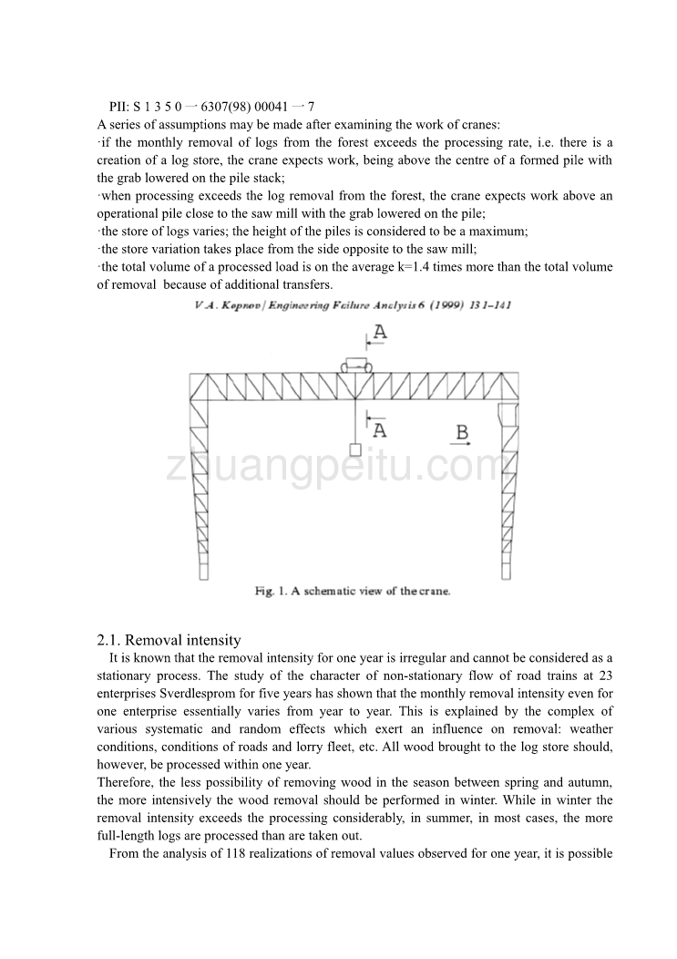 机械专业外文文献翻译-外文翻译--龙门式起重机金属材料的疲劳强度预测_第2页