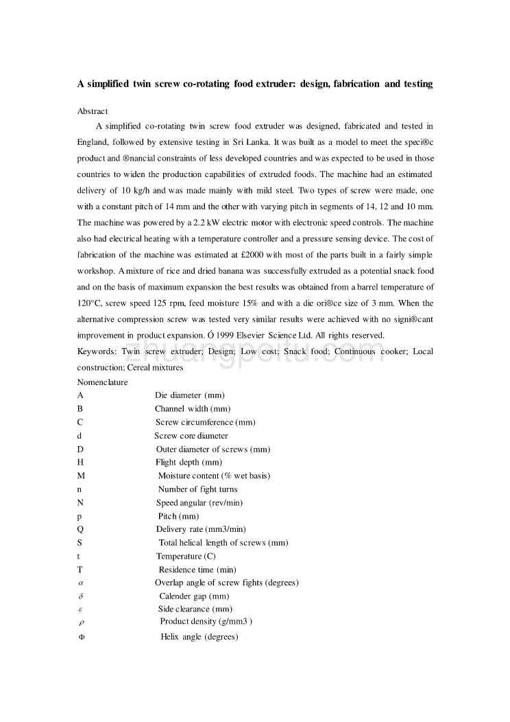 机械专业外文文献翻译-外文翻译--简单的双螺杆挤压设备的设计制造和测试_第1页