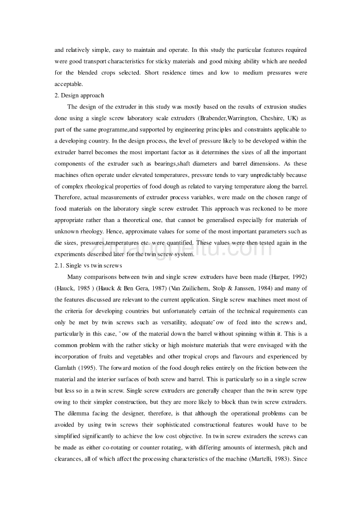 机械专业外文文献翻译-外文翻译--简单的双螺杆挤压设备的设计制造和测试_第3页