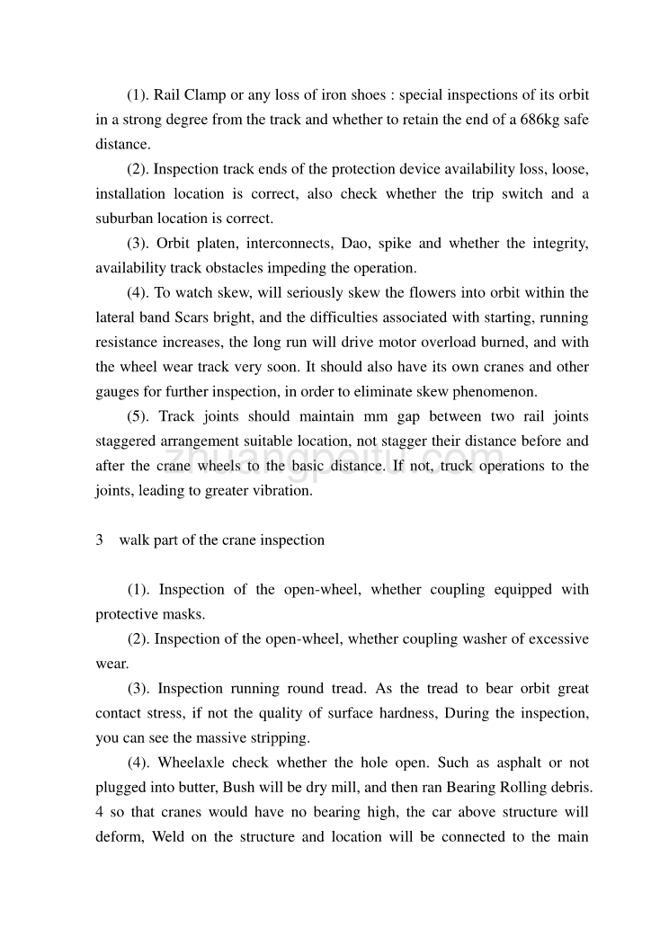 机械专业外文文献翻译-外文翻译--浅谈起重机的安全技术检查_第2页