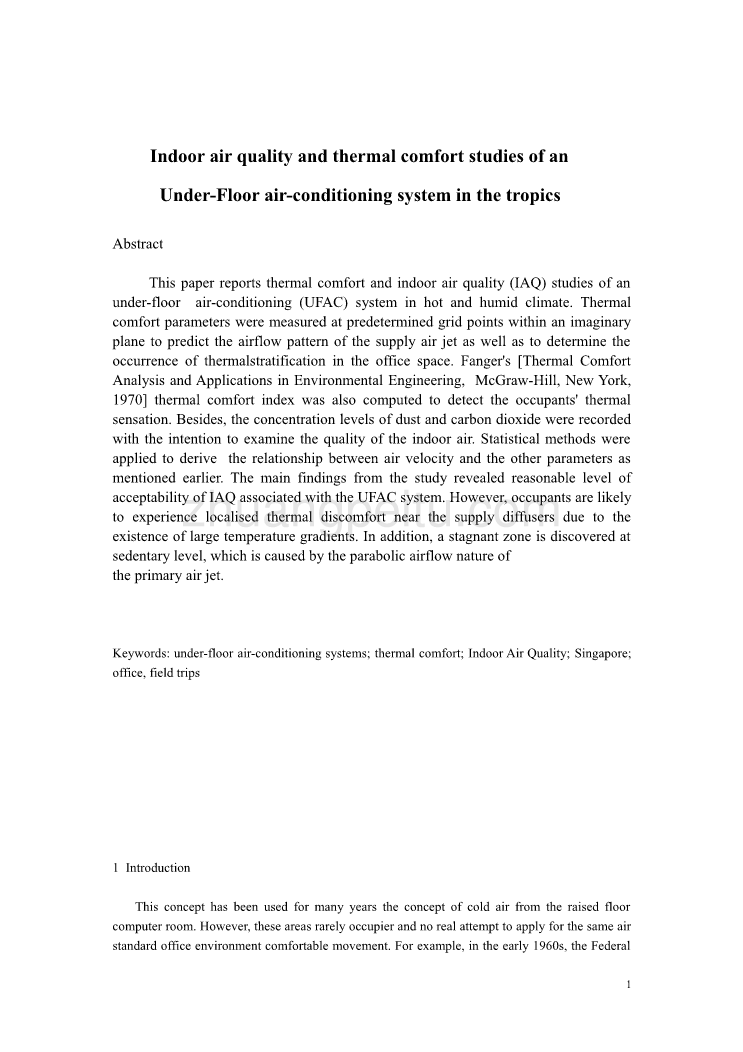 机械专业外文文献翻译-外文翻译--热带地区地板空调系统的室内空气品质和热舒适性的调查  英文版_第3页