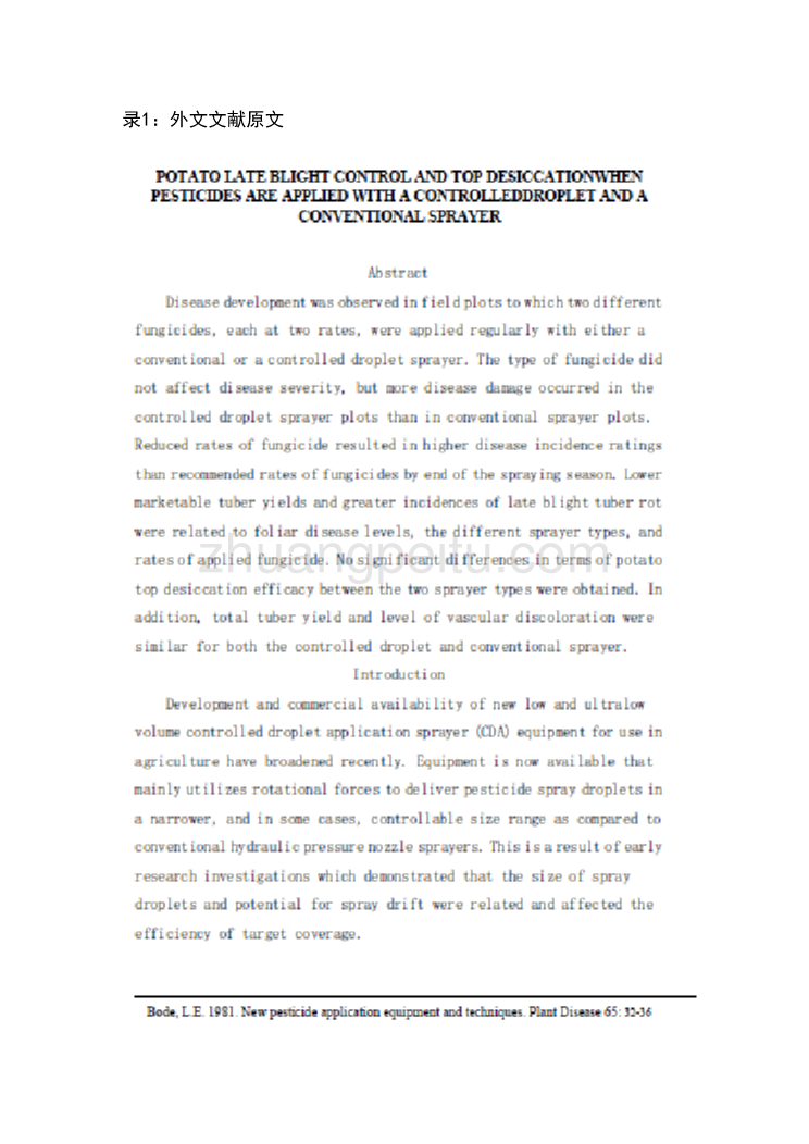 机械专业外文文献翻译-外文翻译--马铃薯晚期疫病防治和可控雾滴与常规喷雾时不同施药率下的作物顶端脱水情况_第1页