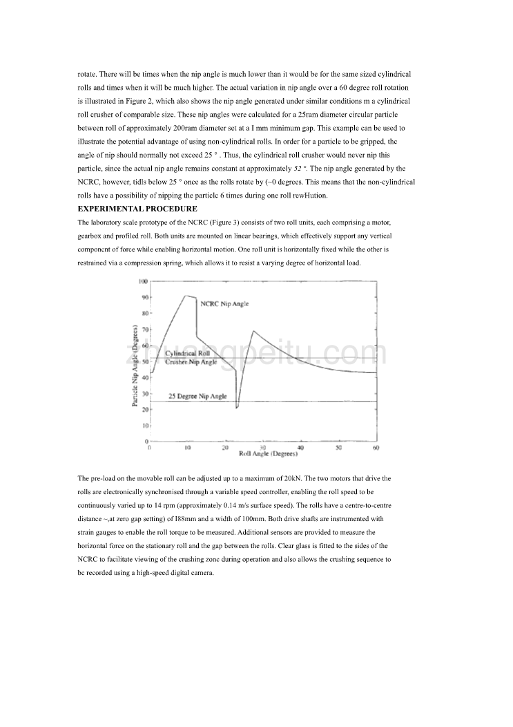 机械专业外文文献翻译-外文翻译--破碎机_第3页