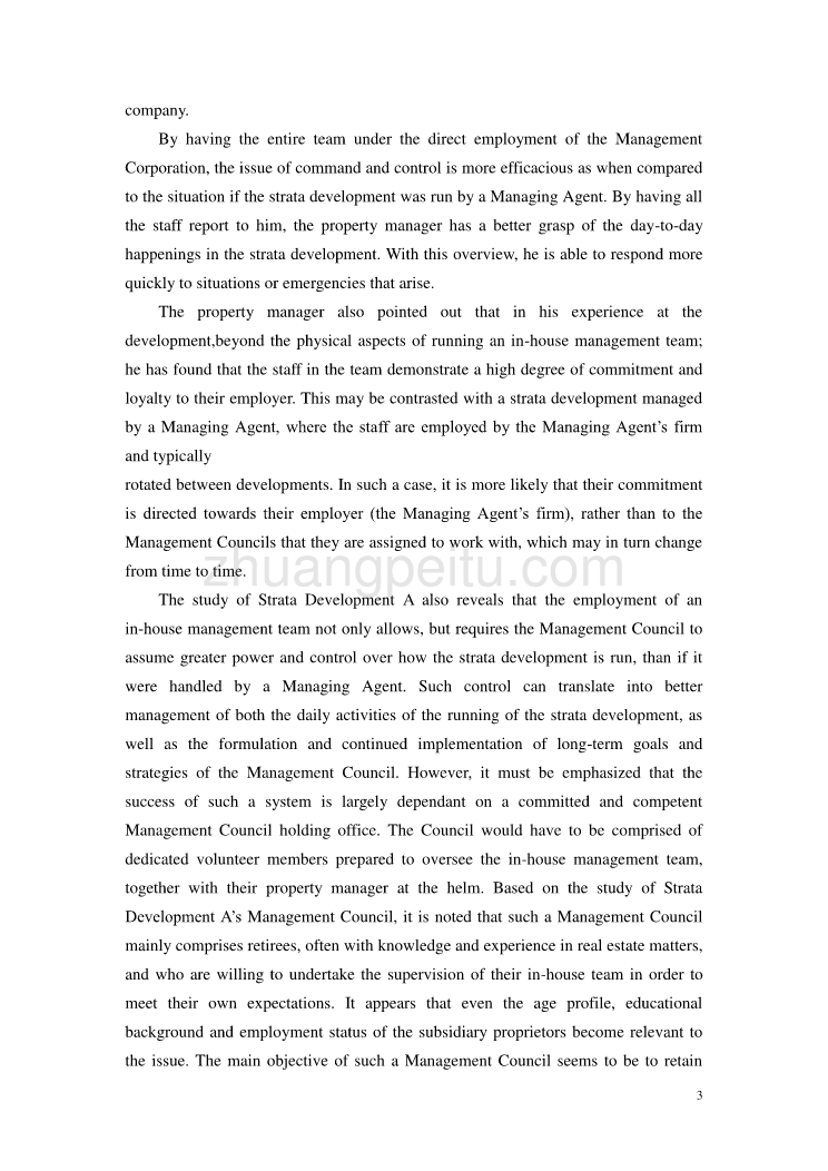 机械专业外文文献翻译-外文翻译--新加坡住宅区物业管理体系的选择_第3页