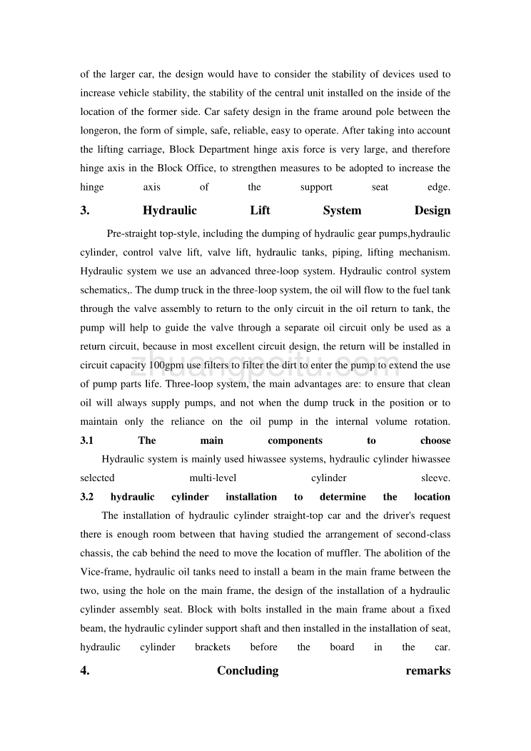 机械专业外文文献翻译-外文翻译--自卸车举升系统设计浅谈_第3页