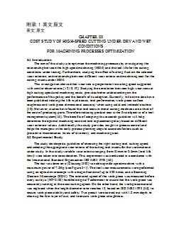 機械專業(yè)外文文獻翻譯-外文翻譯--在干燥和潮濕的條件下研究高速切削的費用以及便于機械制造過程的優(yōu)化