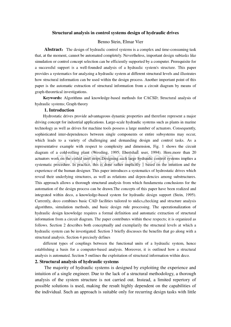 机械专业外文文献翻译-外文翻译--在液压传动控制系统设计的结构分析_第1页