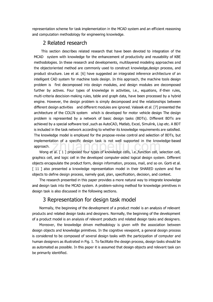 机械专业外文文献翻译-外文翻译--以知识为基础的方法在机械产品设计任务中的实施_第2页