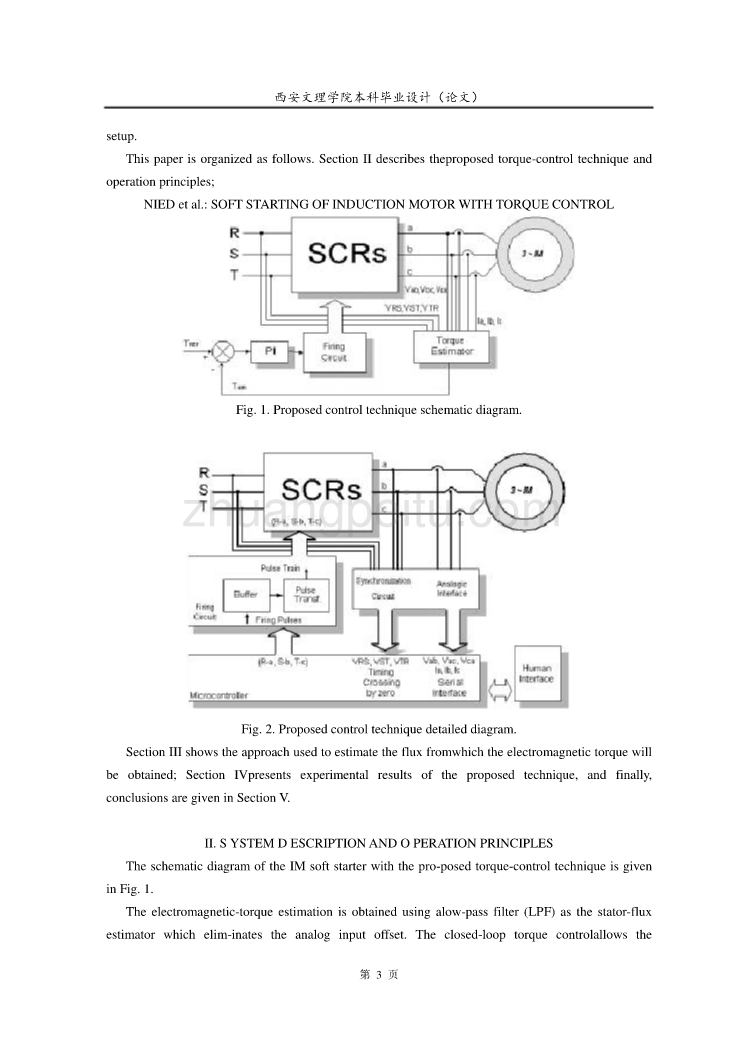 机械专业外文文献翻译-外文翻译--异步电动机软启动与转矩控制_第3页