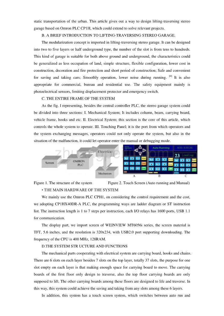 汽车专业外文文献翻译-外文翻译--基于欧姆龙可编程序控制器的6层立体车库设计_第2页