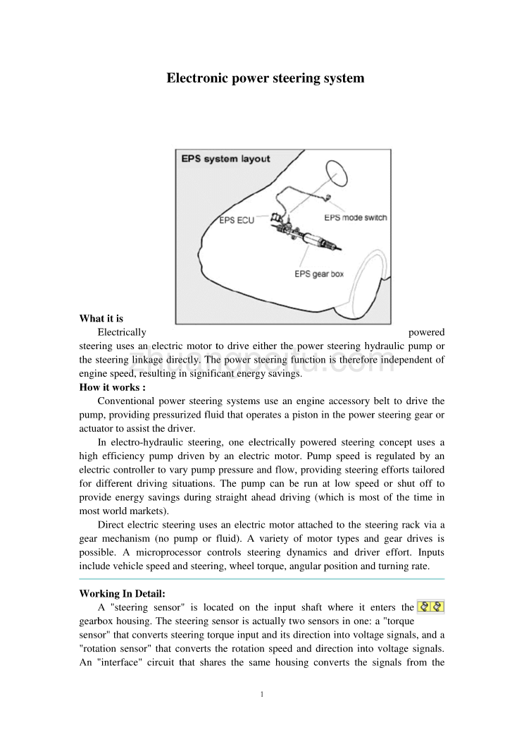 汽车专业外文文献翻译-外文翻译电子动力转向系统_第1页