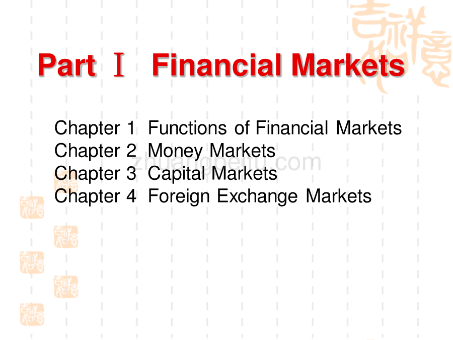 金融专业英语 课件_第2页