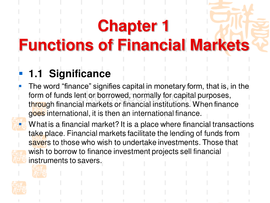 金融专业英语 课件_第3页