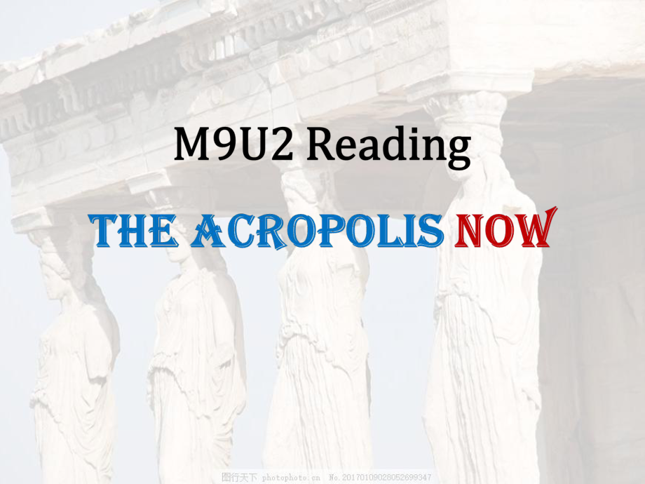 Reading(2)：TheAcropolisnow.pptx_第1頁