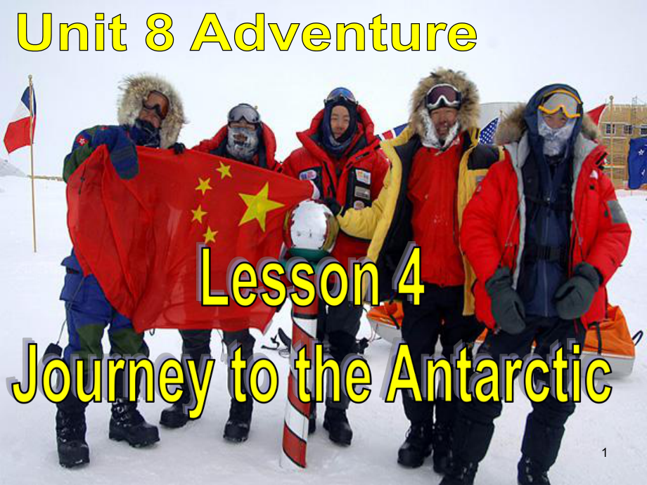 Lesson 4 the race to the poleppt课件.ppt_第1页