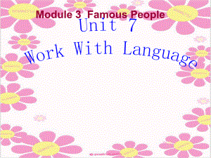 廣州版小學(xué)英語六年級下冊《Module 3 Famous People》PPT課件 (2)