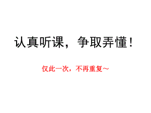 汉语词类表和练习试题