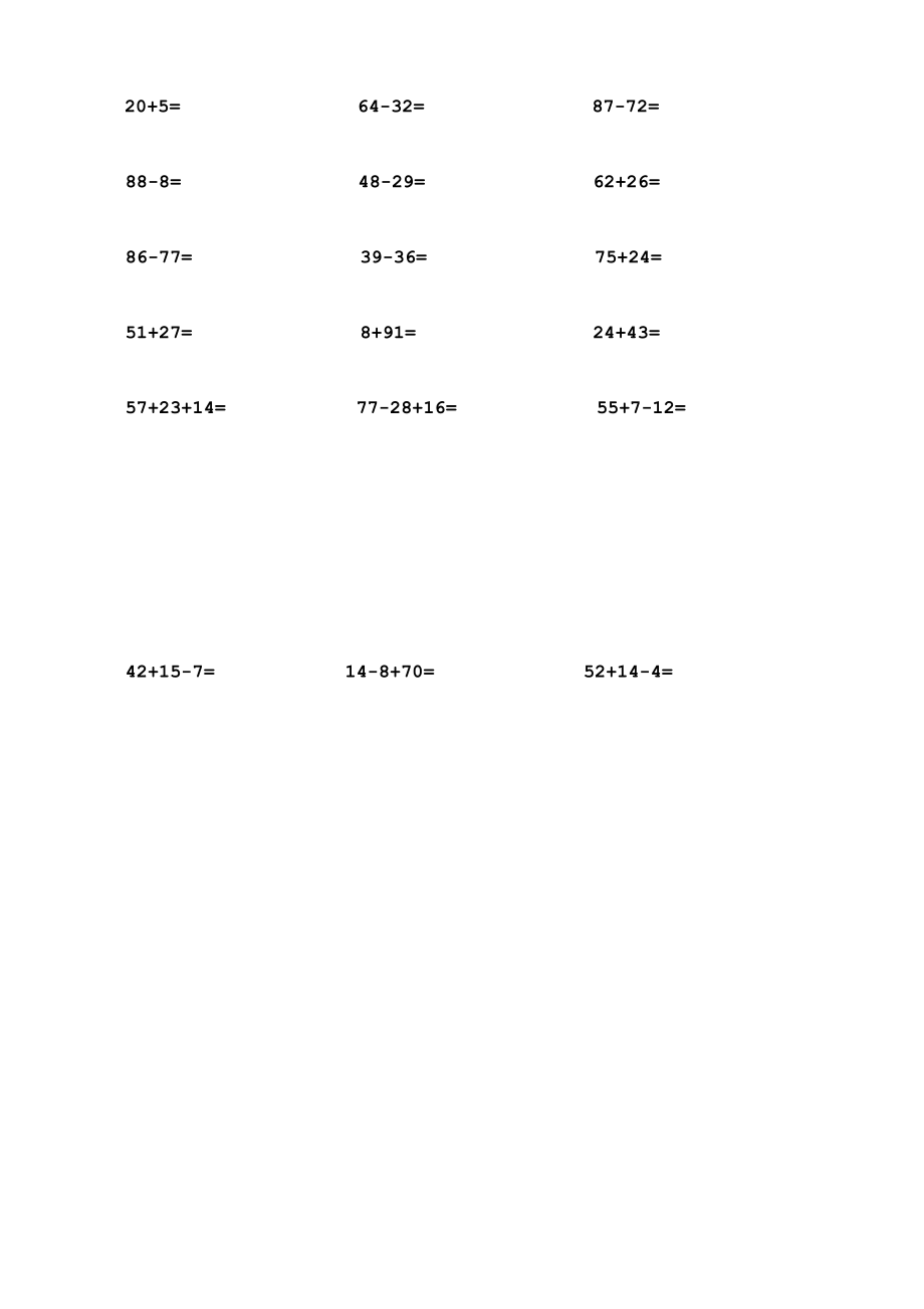 100以內(nèi)加減法口算題1000道.doc_第1頁