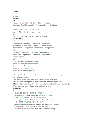 新視野大學(xué)英語讀寫教程2第二版,外研社課本習(xí)題答案.doc