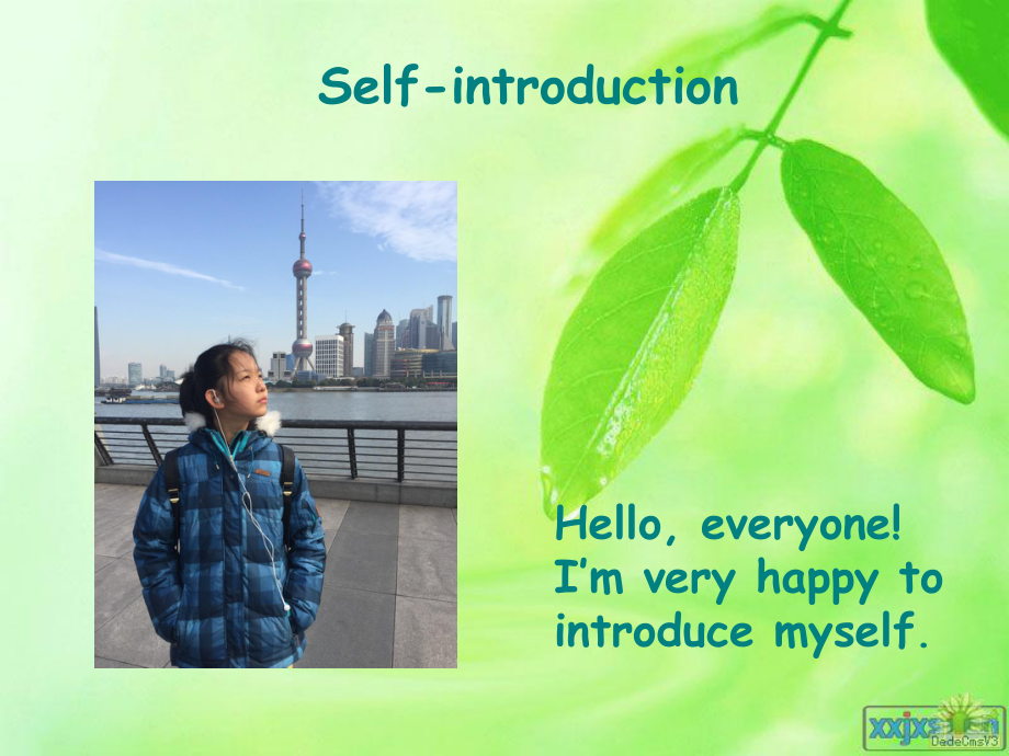 初一英語自我介紹.ppt_第1頁