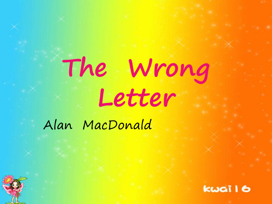 典范英语 The wrong letter_第1页